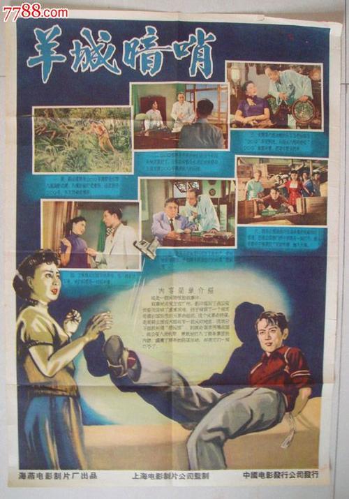 德克萨斯大学毕业证哪里能办